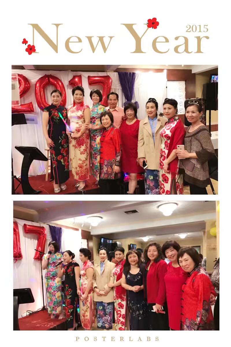 海外华人贺新年（美国旧金山）